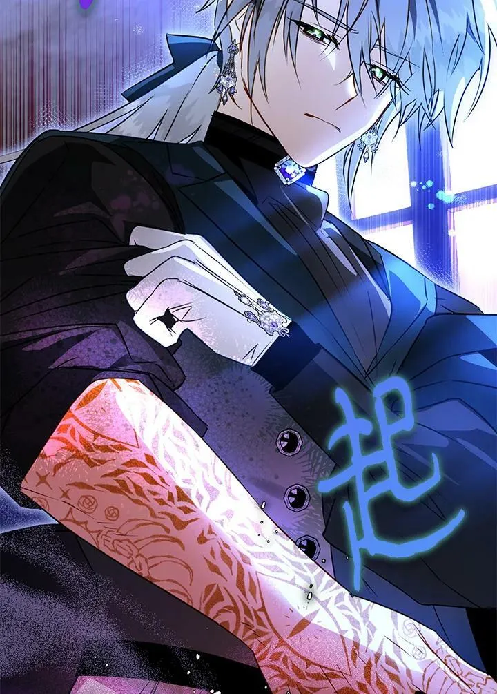 第59话 第46页