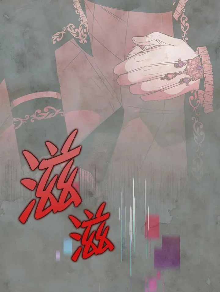 第59话 第91页