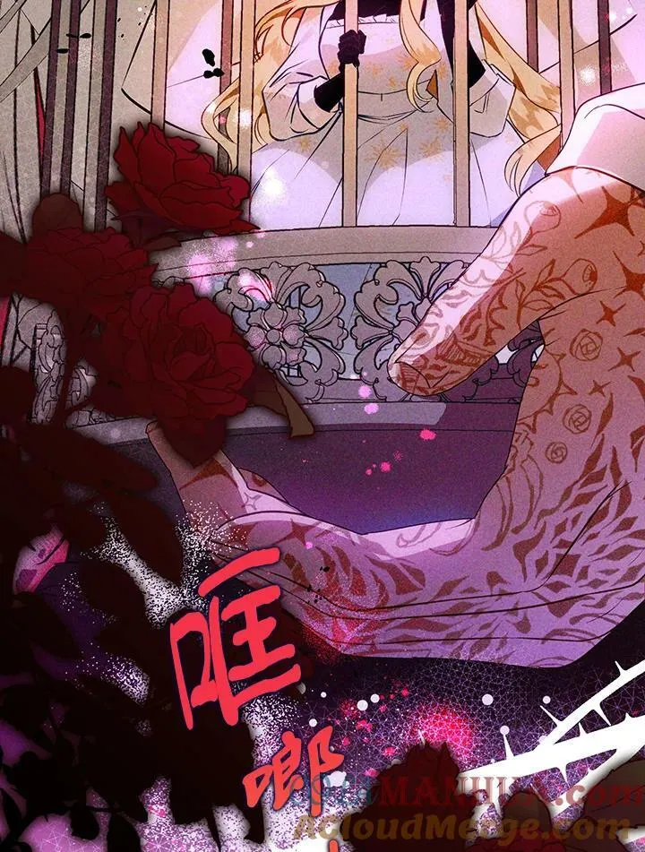 第59话 第109页
