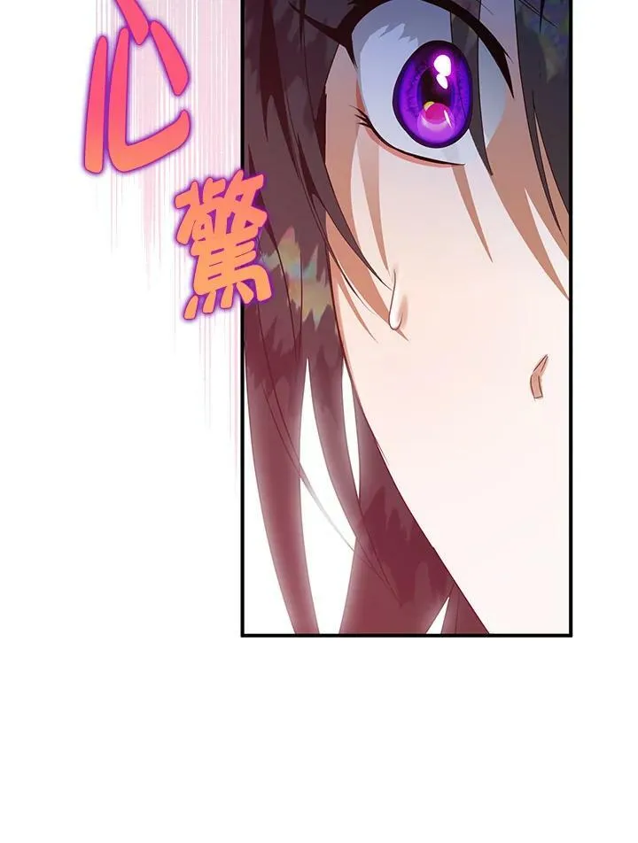 第59话 第115页