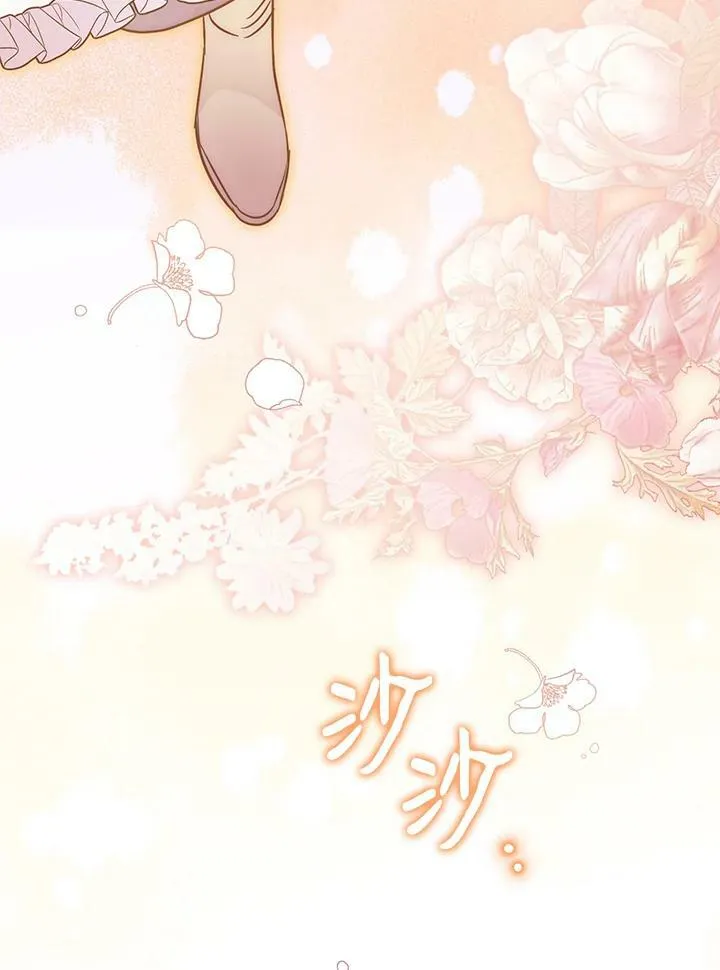 第59话 第151页