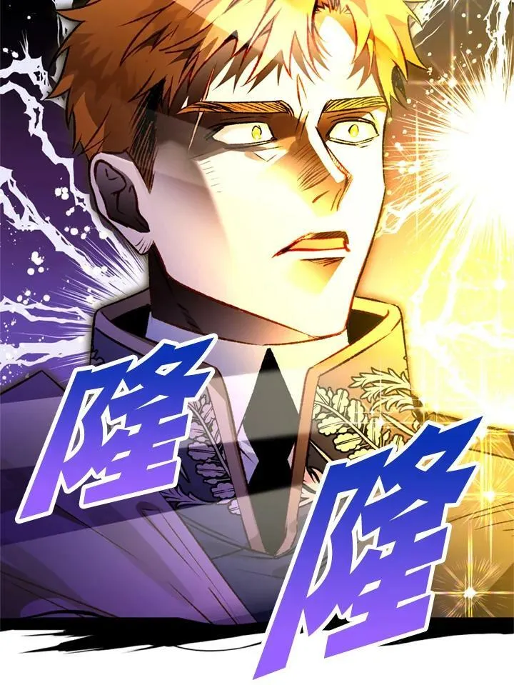 第62话 第15页