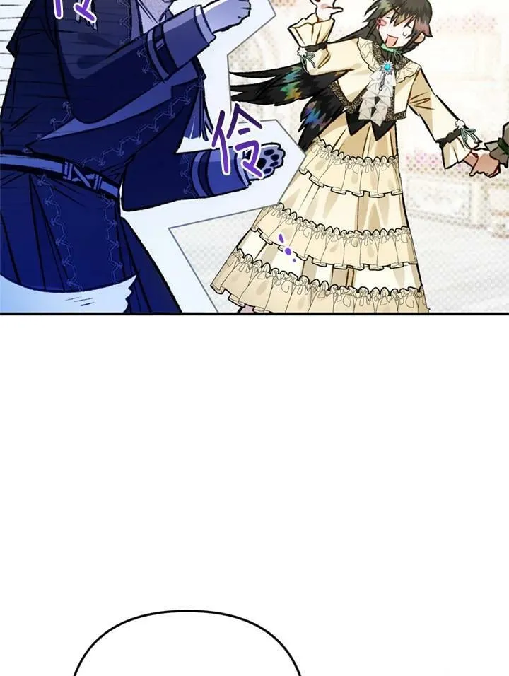 第62话 第55页