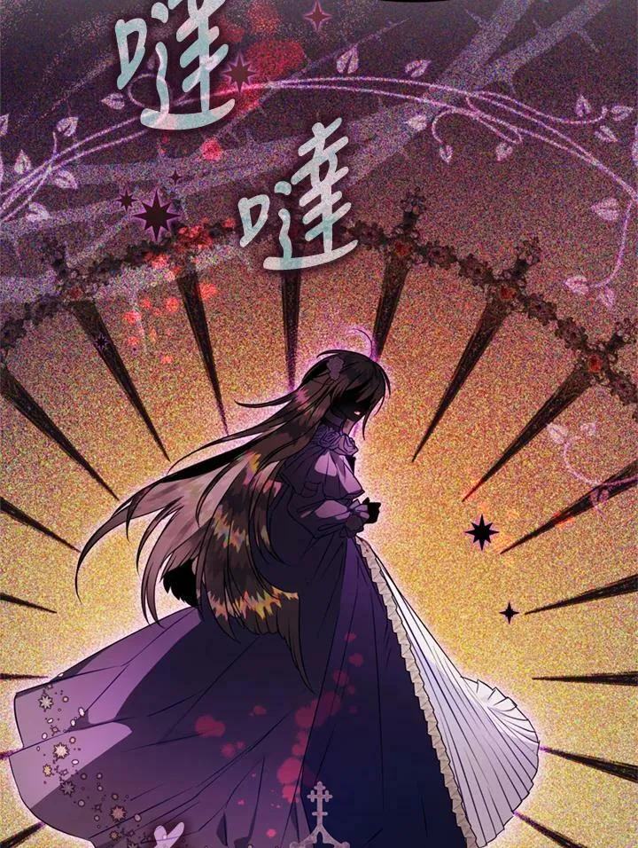 第63话 第52页
