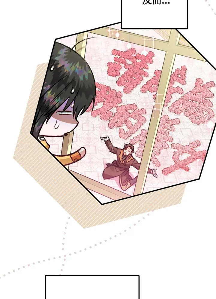第63话 第120页