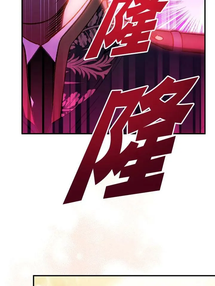 第64话 第44页