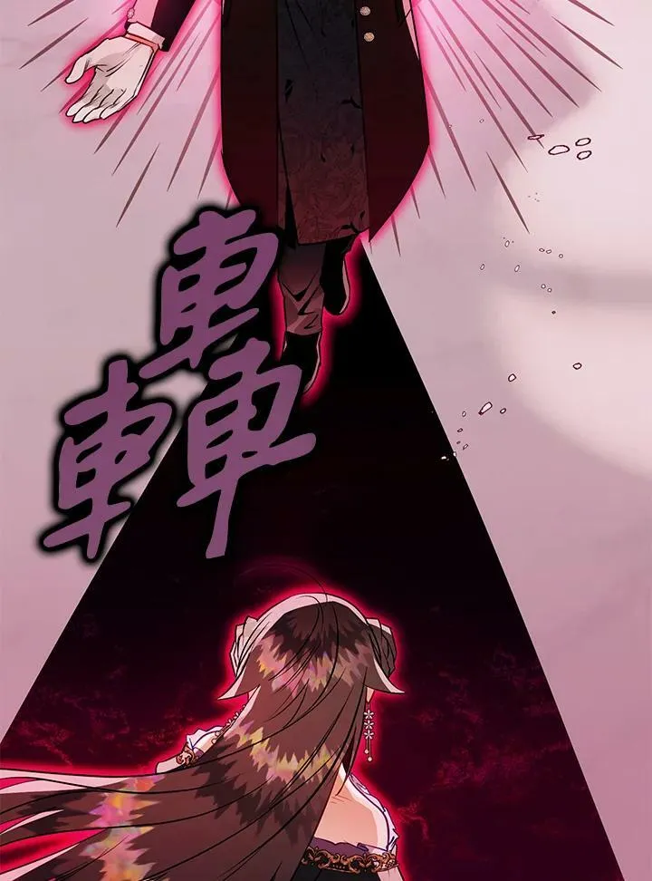 第64话 第114页