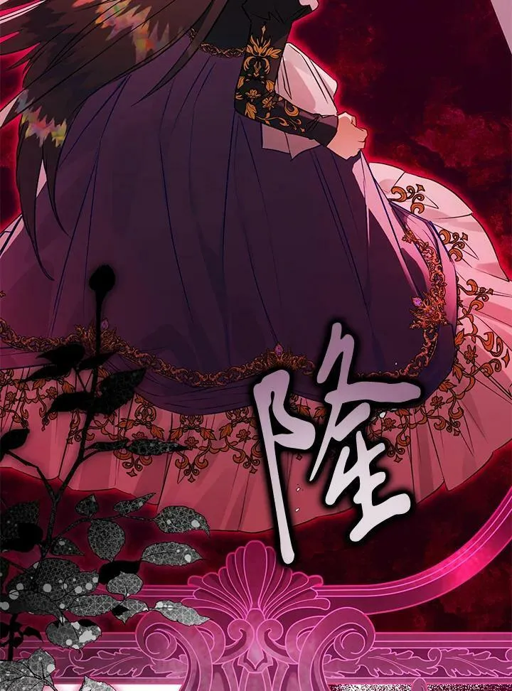 第64话 第115页