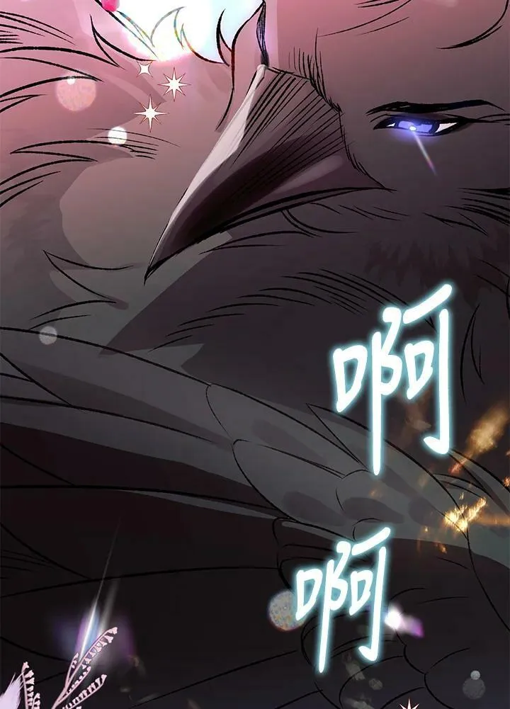 第66话 第108页