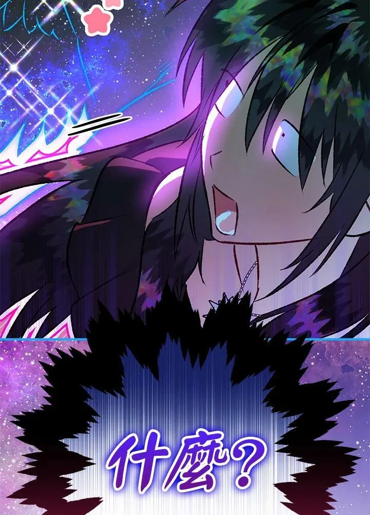 第66话 第114页
