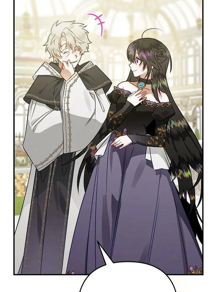 第65话 第26页