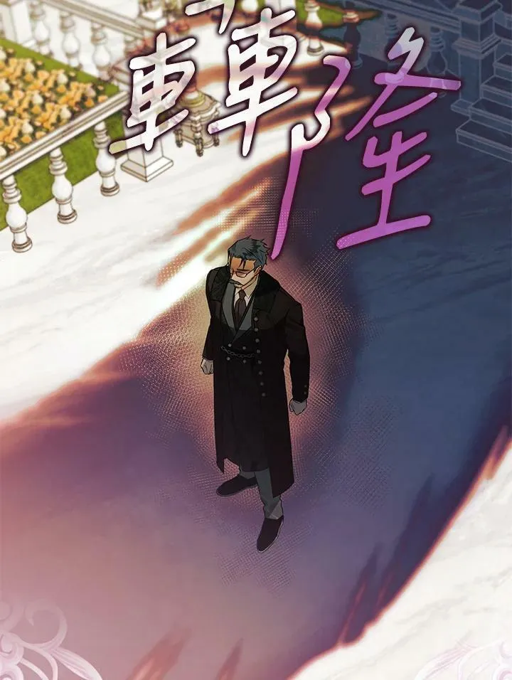 第65话 第60页