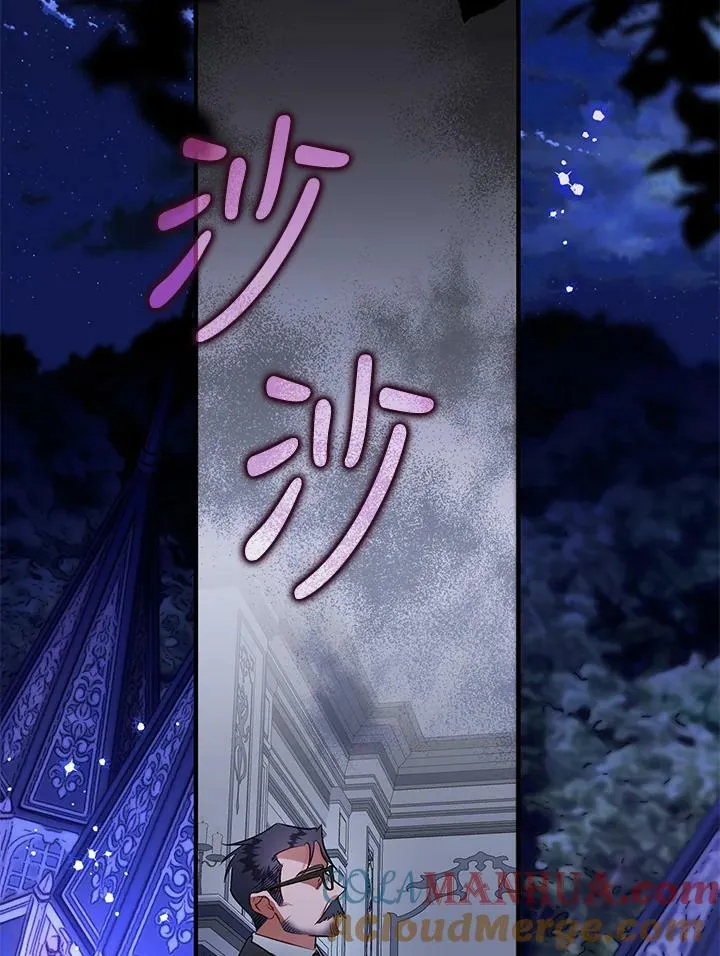 第65话 第109页
