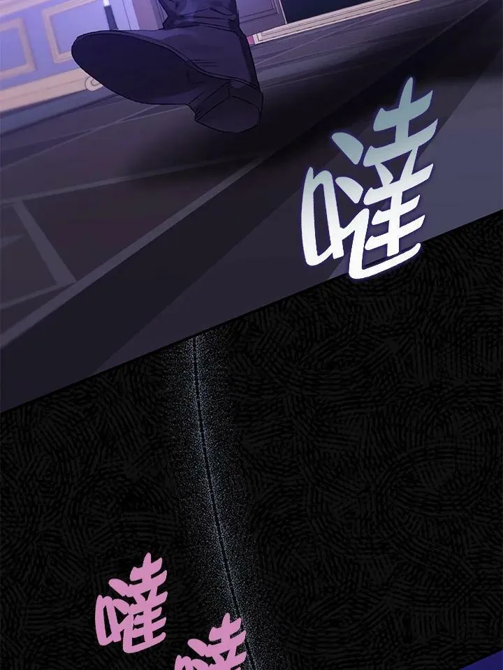 第68话 第7页