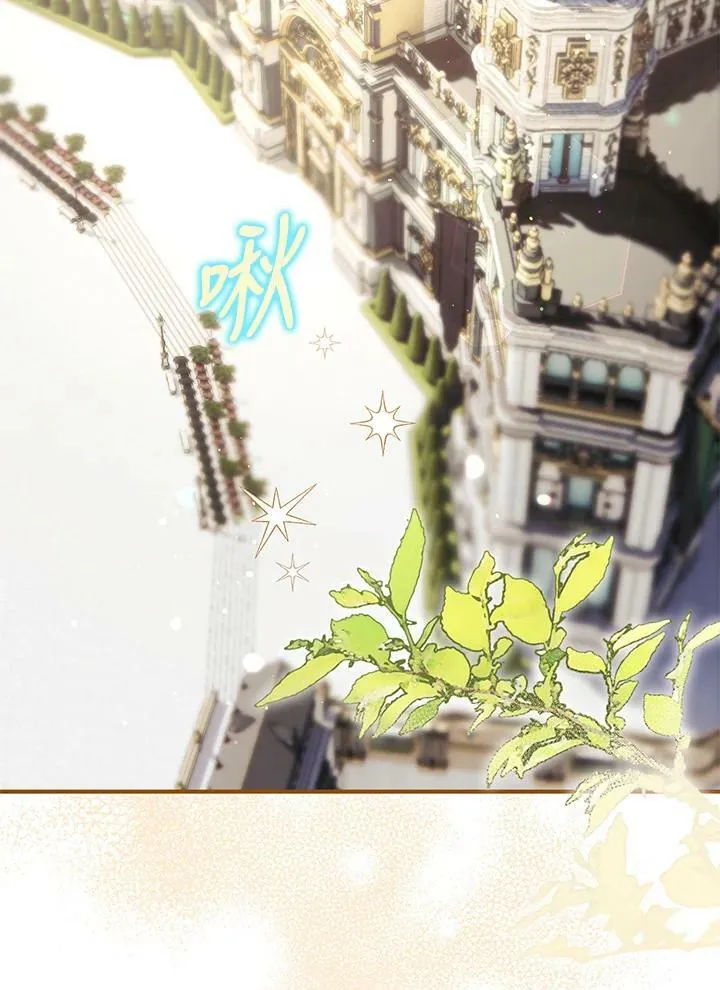 第68话 第64页