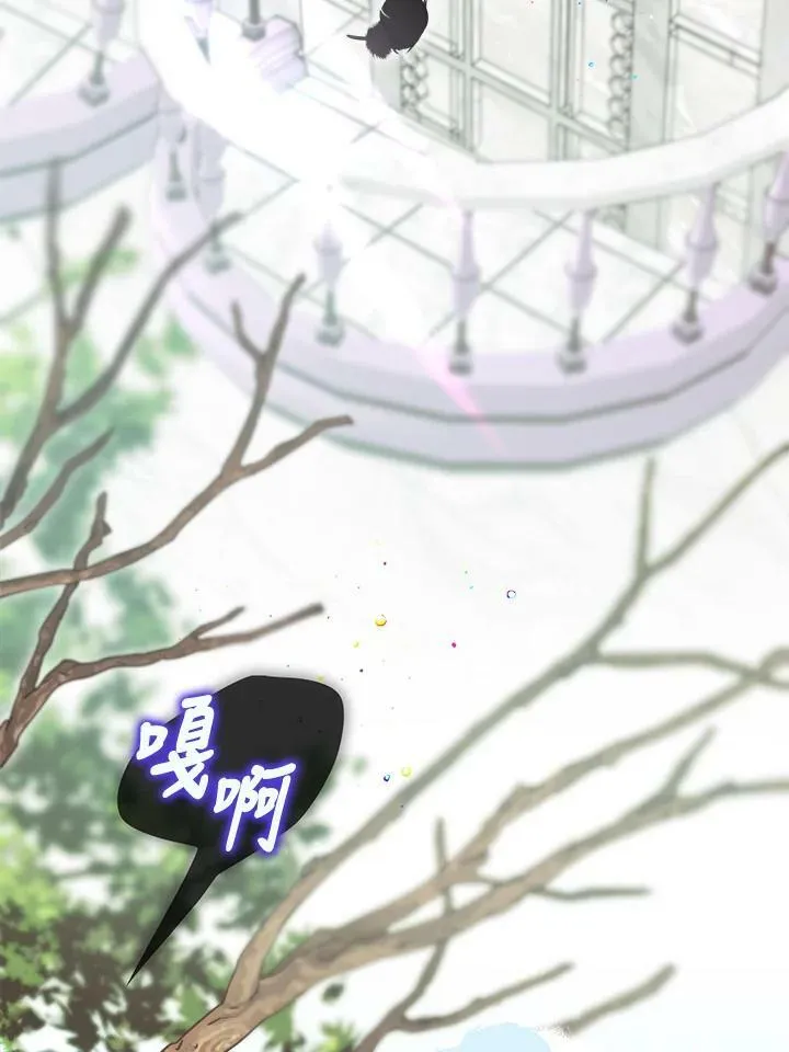 第68话 第131页