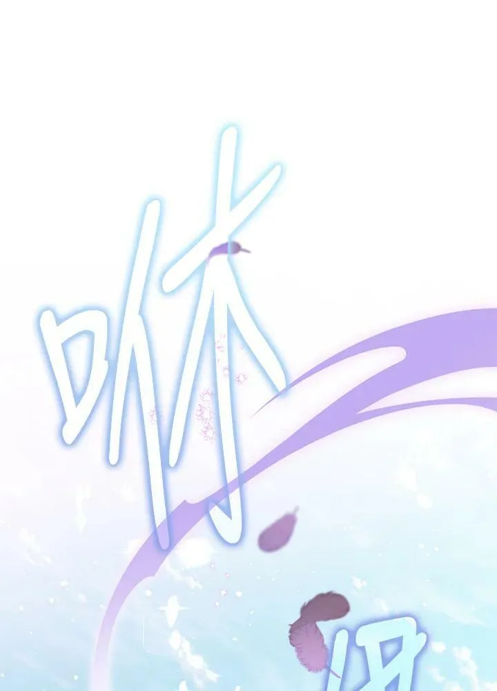 第67话 第28页