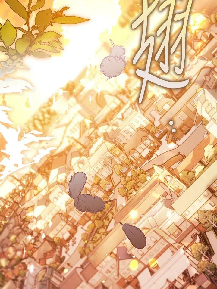 第67话 第79页