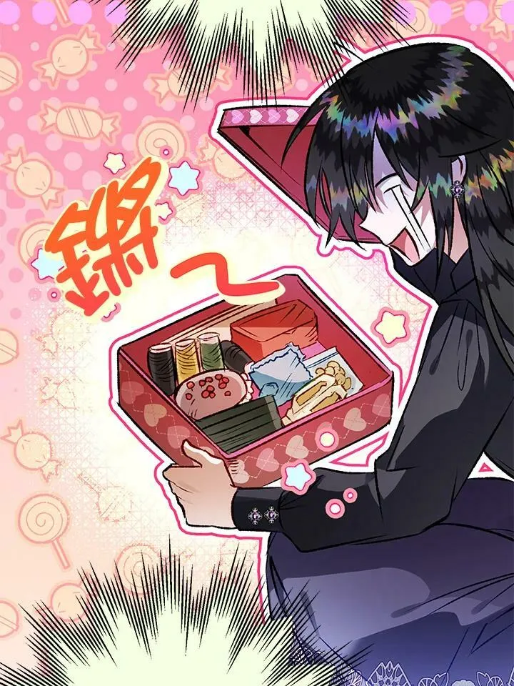 第67话 第83页