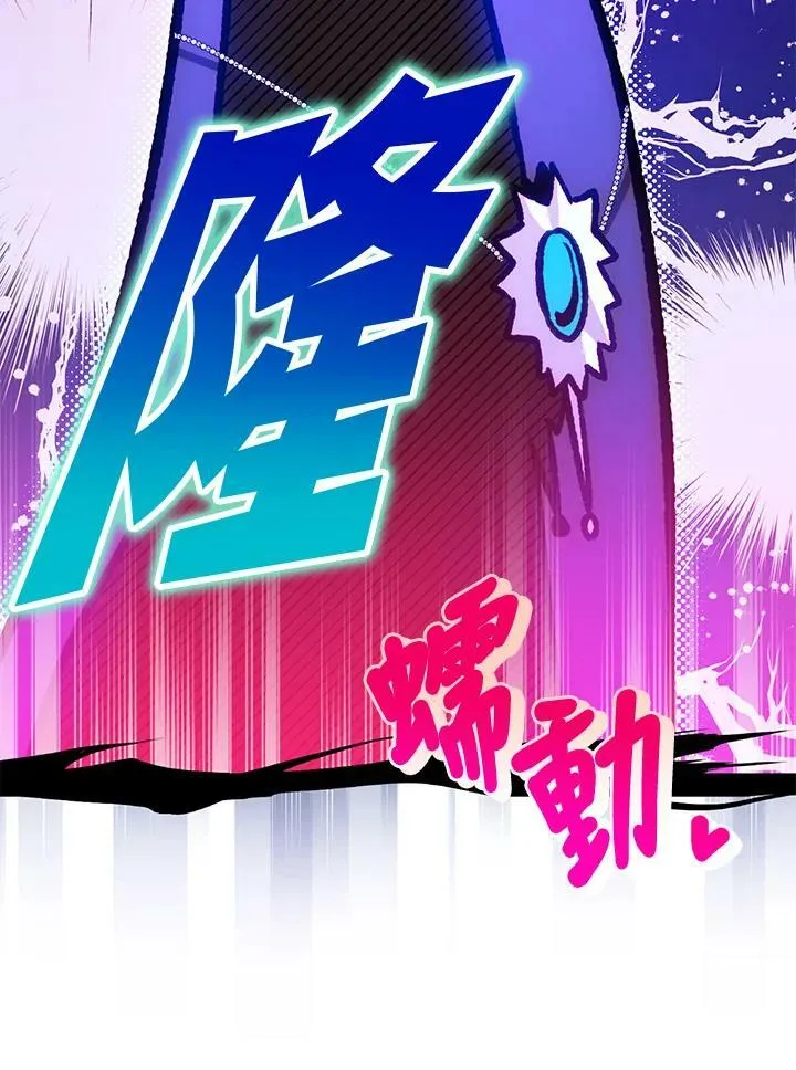 第67话 第114页