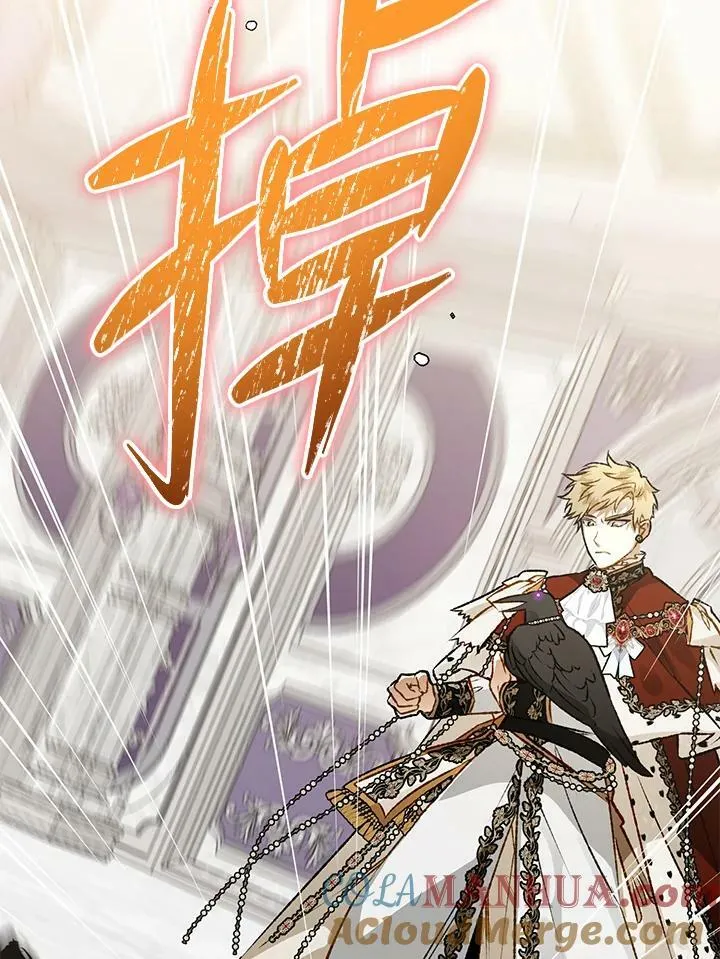 第69话 第25页