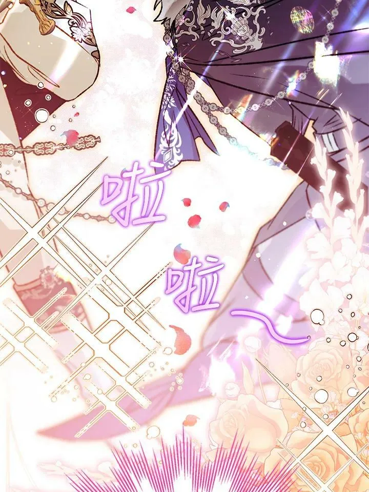 第69话 第39页