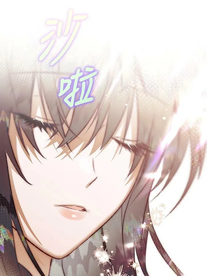 第69话 第60页