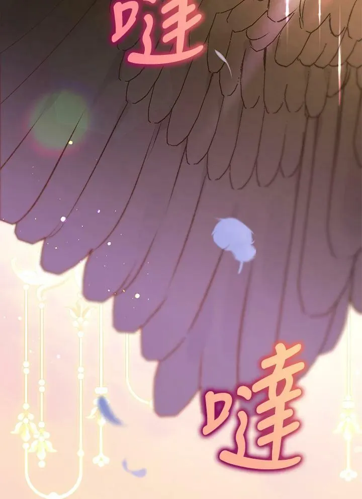 第69话 第92页