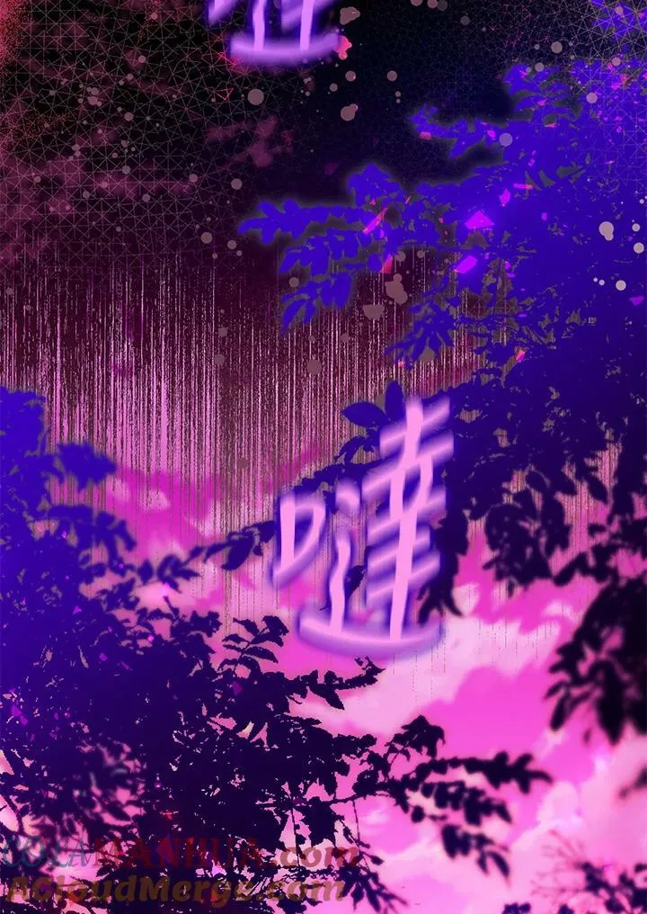 第69话 第137页