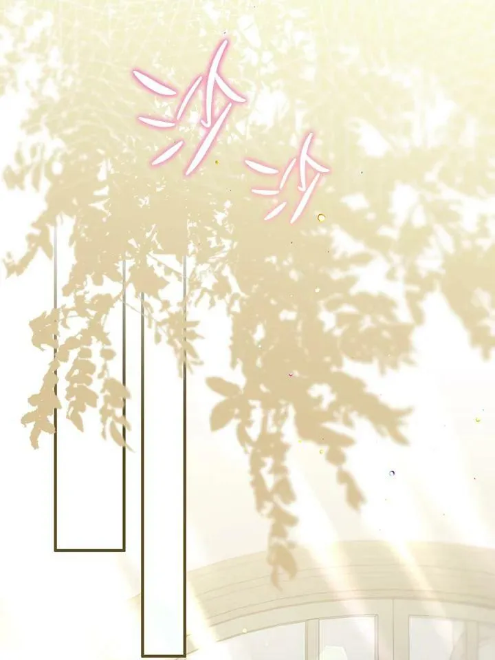 第71话 第54页