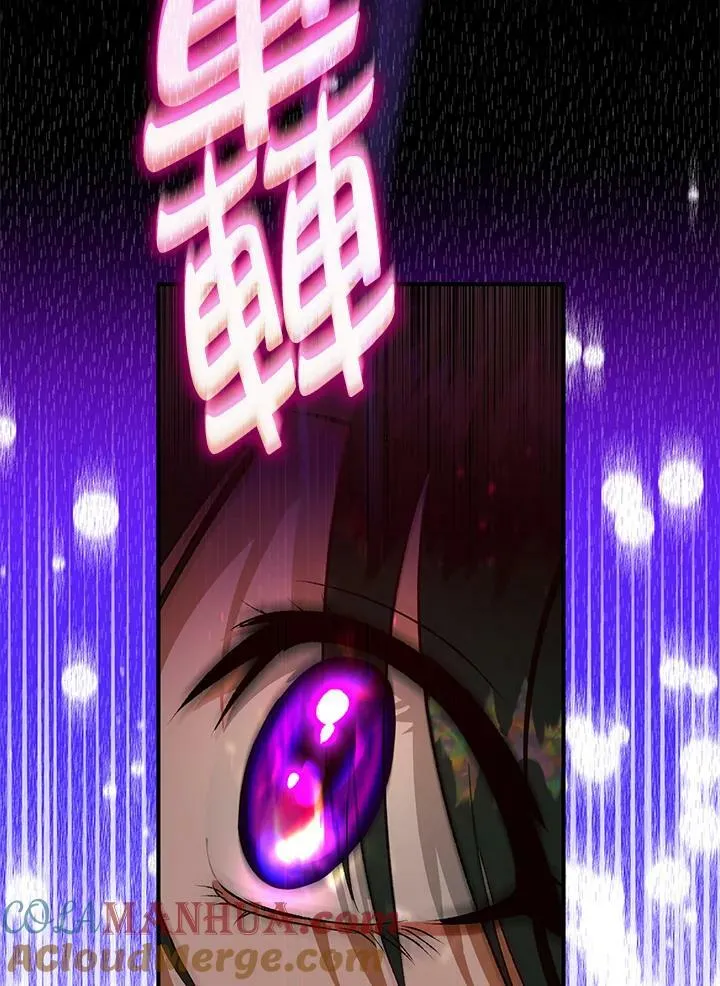 第71话 第113页