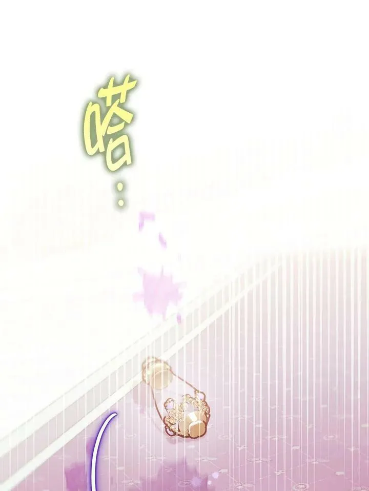 第71话 第115页
