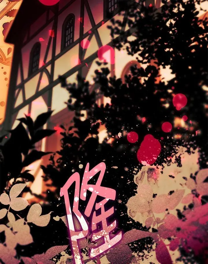 第71话 第135页