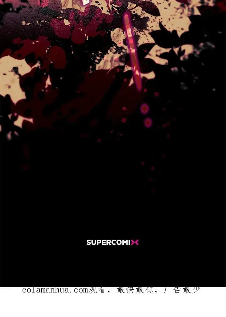 第71话 第136页
