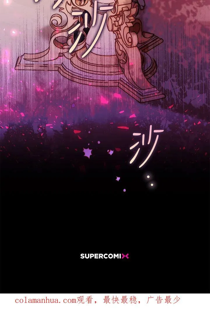 第70话 第126页
