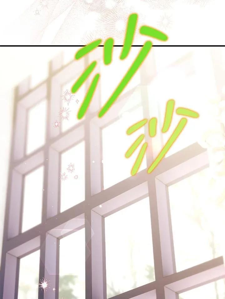 第74话 第31页