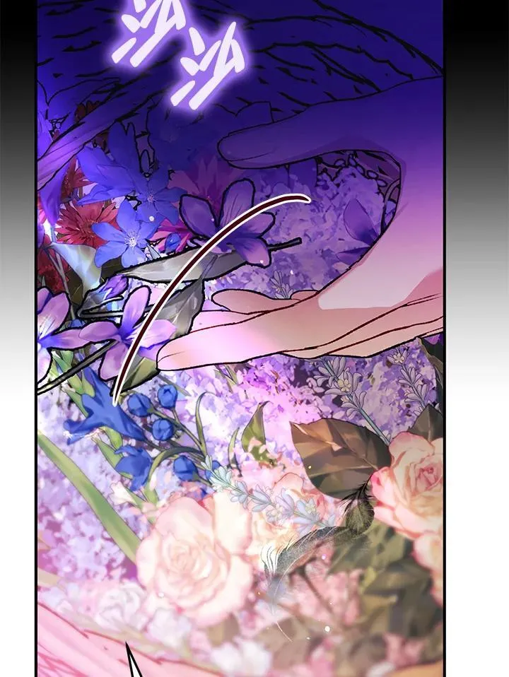 第75话 第40页