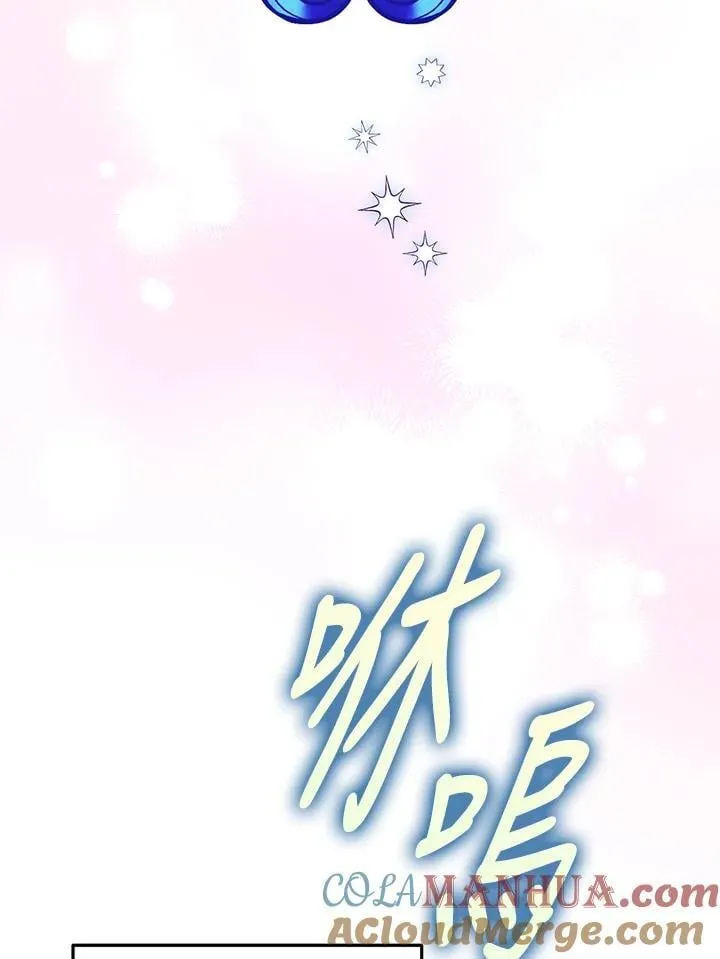 第75话 第65页