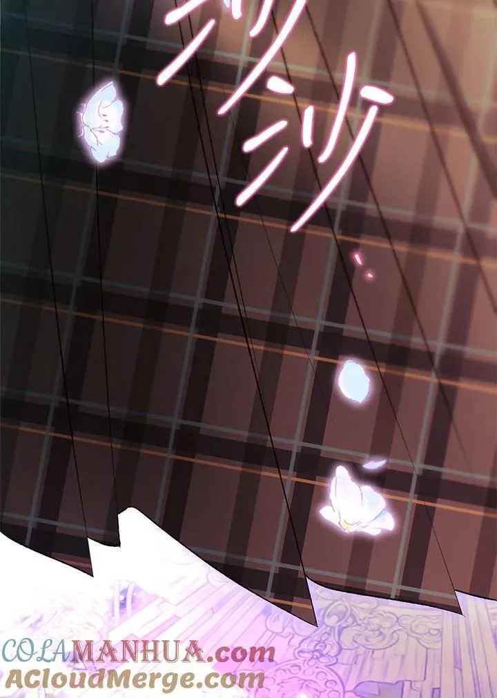 第75话 第77页