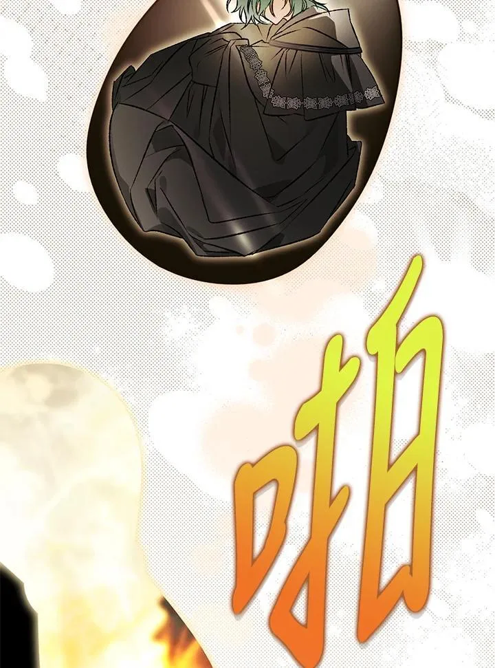 第76话 第62页