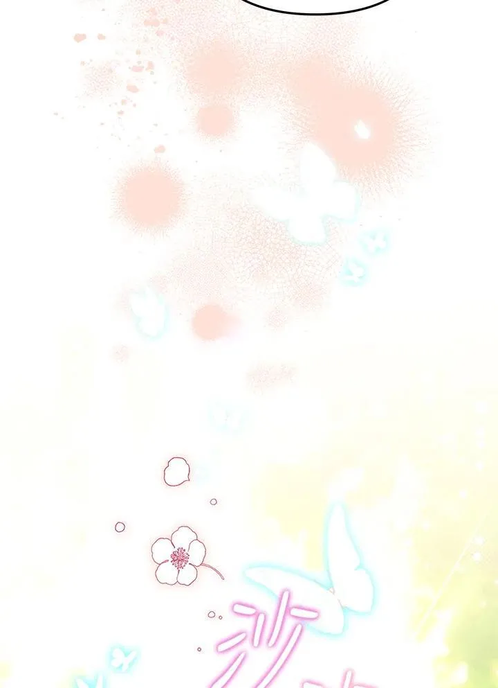 第76话 第102页