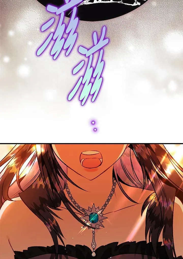 第76话 第127页
