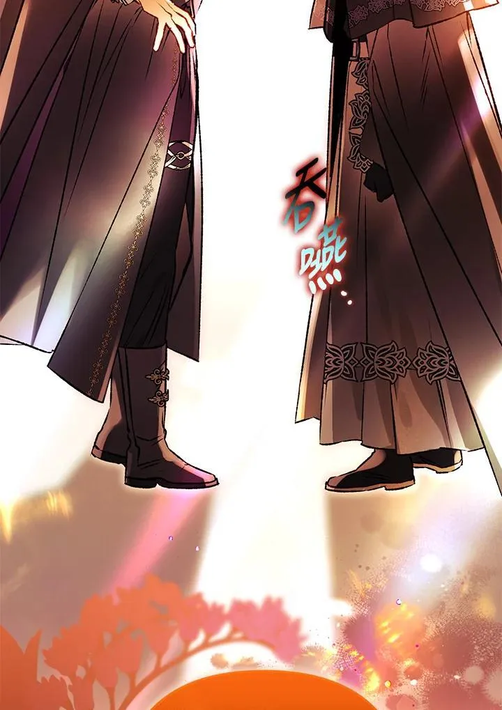第76话 第138页