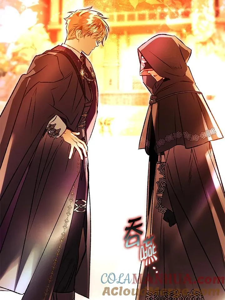 第77话 第5页