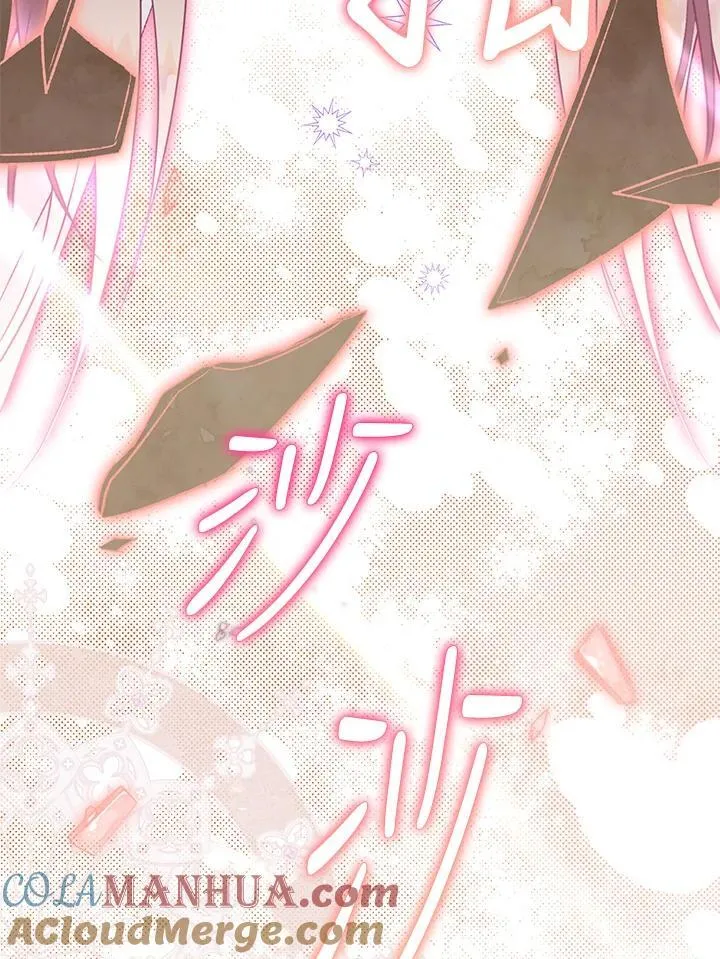 第77话 第61页