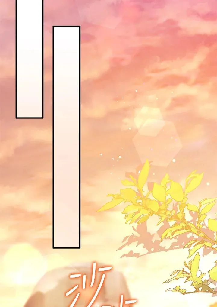 第77话 第104页