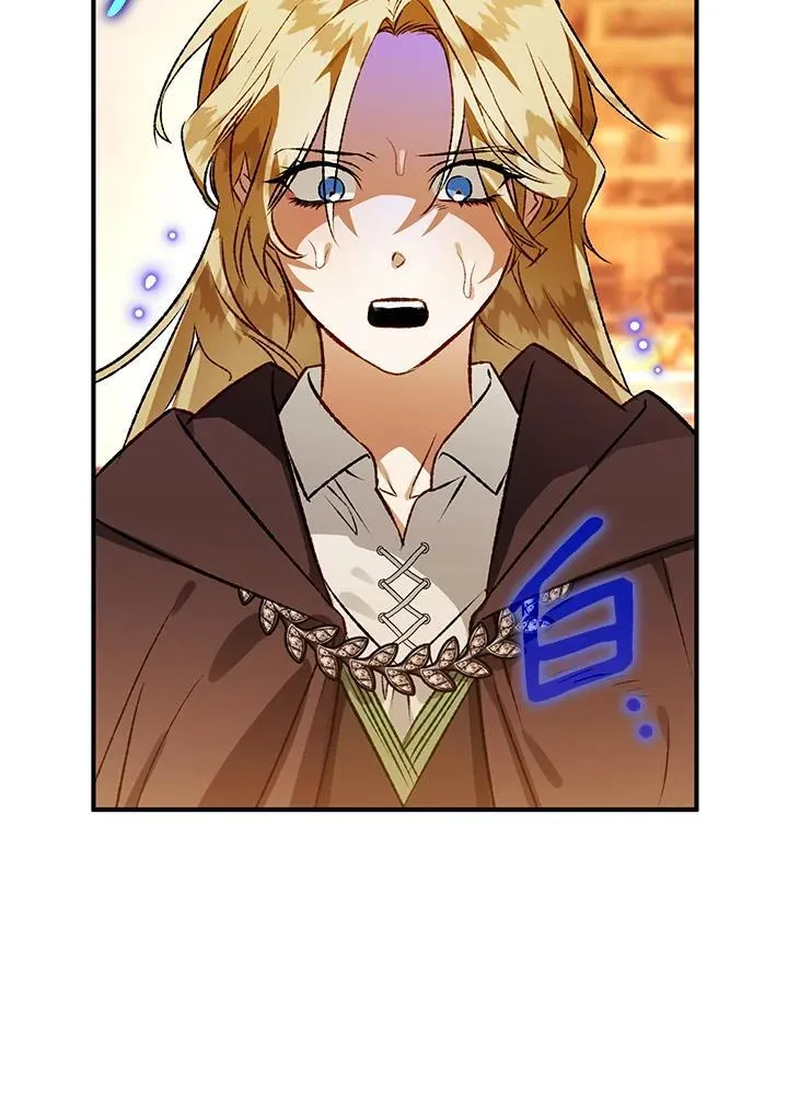 第77话 第107页