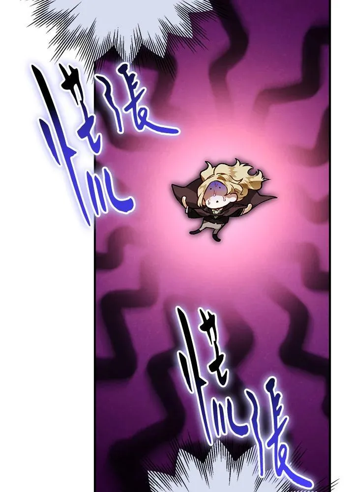 第77话 第116页