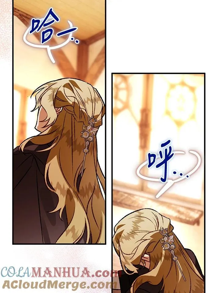 第77话 第129页