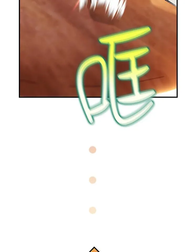 第77话 第136页